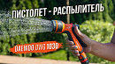 video_poster